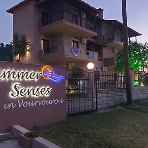 Summer Senses In Βουρβουρού