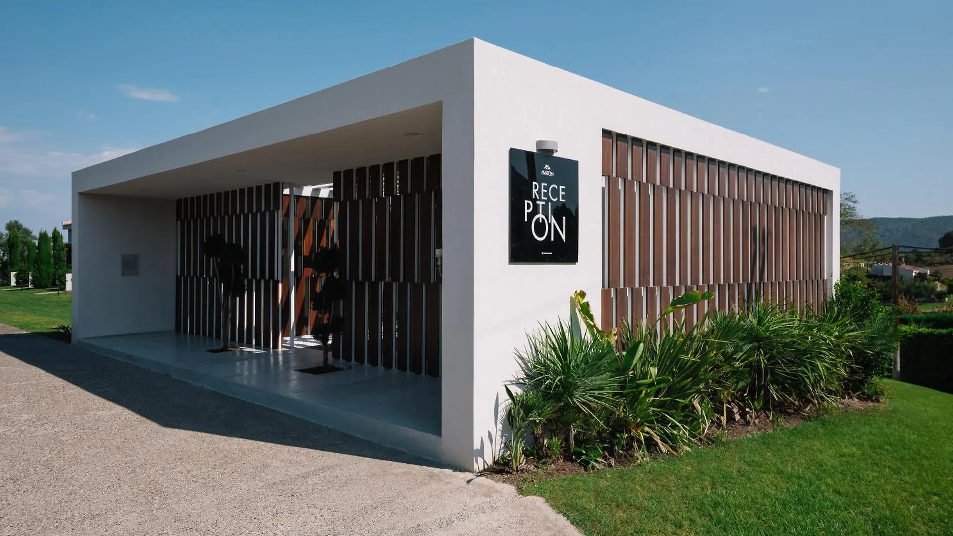 Avaton Luxury Beach Resort - Relais & Chateaux Ouranoupoli